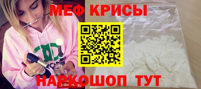 MDMA Кинель