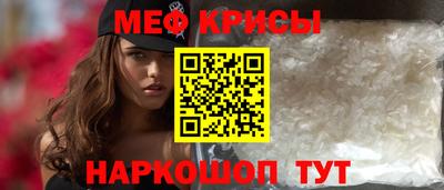 шишки Кимры