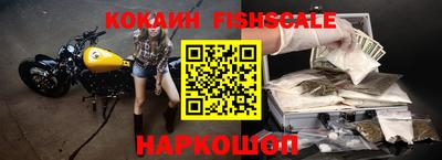 MDMA Кинель