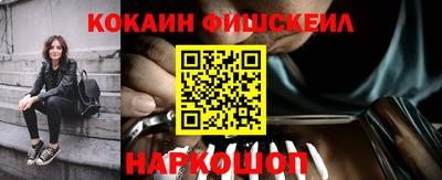таблы Кингисепп