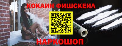MDMA Кинель