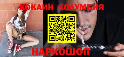 шишки Кимры