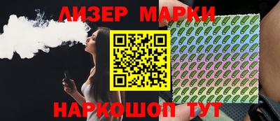 таблы Кингисепп