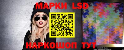 герыч Коммунар
