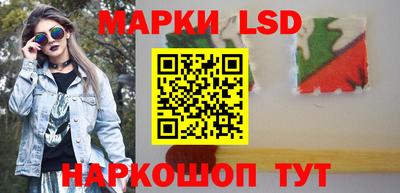 MDMA Кинель