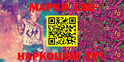 шишки Кимры
