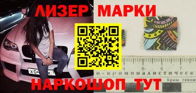 таблы Кингисепп