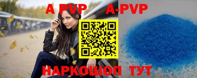 MDMA Кинель
