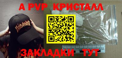 шишки Кимры