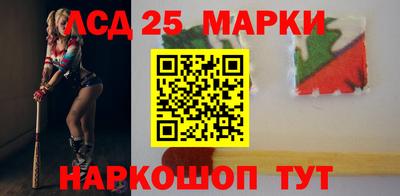 таблы Кингисепп