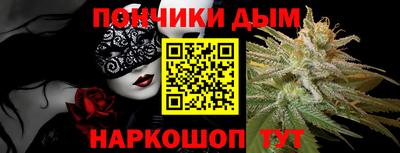 MDMA Кинель