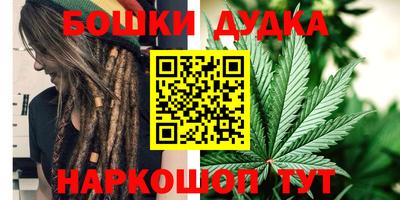 таблы Кингисепп