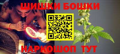 MDMA Кинель