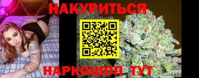 MDMA Кинель