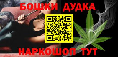 таблы Кингисепп