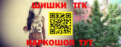 таблы Кингисепп