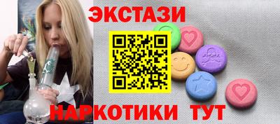 шишки Кимры