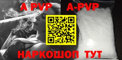 MDMA Кинель
