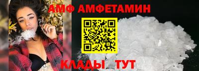 таблы Кингисепп
