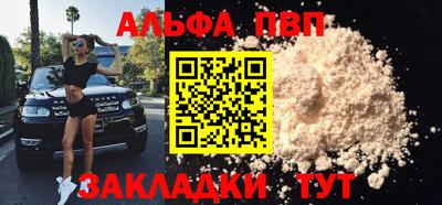 шишки Кимры