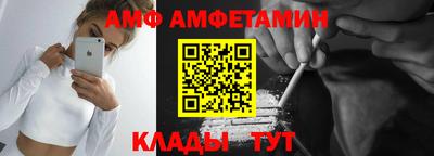 шишки Кимры