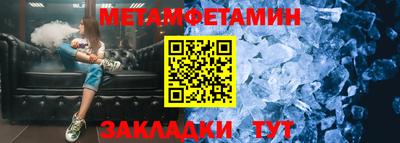 шишки Кимры