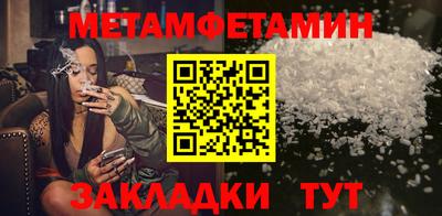 шишки Кимры