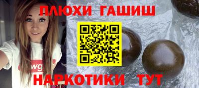 MDMA Кинель