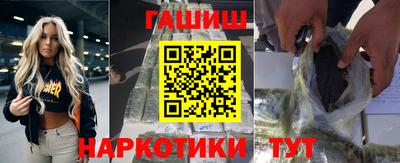 шишки Кимры