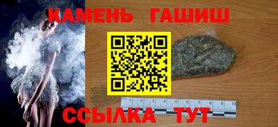 MDMA Кинель