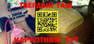 таблы Кингисепп