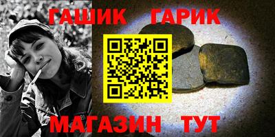 шишки Кимры