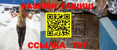 таблы Кингисепп