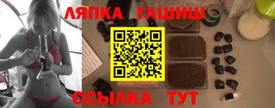 MDMA Кинель