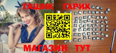 MDMA Кинель