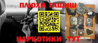 таблы Кингисепп