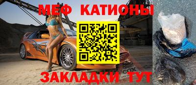 MDMA Кинель