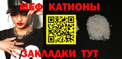 шишки Кимры
