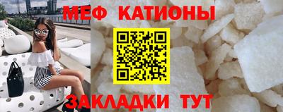 герыч Коммунар